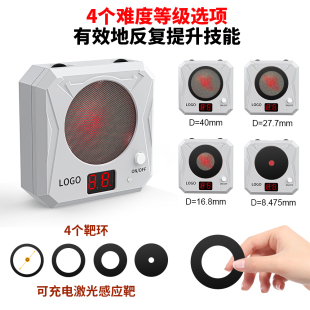 靶场激光靶干火训练靶子激光靶红外线靶标靶射击电子计分数靶环