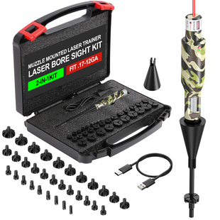 1390迷彩二合一专用干火训练声控红外线激光校准仪射击战术全尺寸