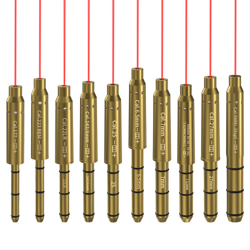 免调激光水平校准瞄校准仪校准镜红外线激光标靶调准心器调十字瞄