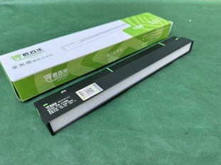 上海现货匠百年磁吸灯全光谱泛光灯格栅灯磁吸电源变压器无主灯20