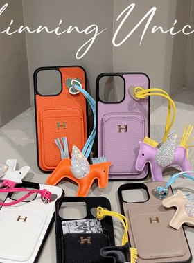 欧美高级感iPhone16手机壳H潮牌15插卡包14promax皮质奢华苹果13情侣11小香风12男女款适用XR经典橙色78plus