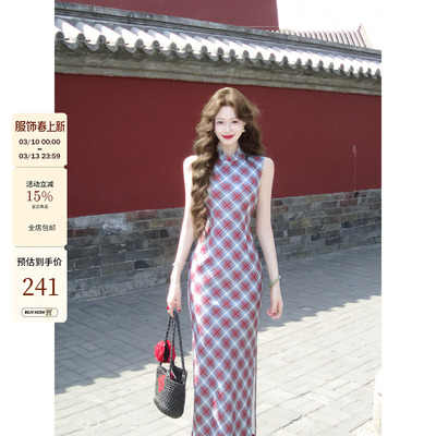 新中式斜裁复古格纹无袖长款旗袍