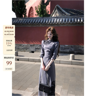 旗袍显瘦气质贴花灰色秋冬长袖 新中式 连衣裙 听夜雨 吃绿色菜