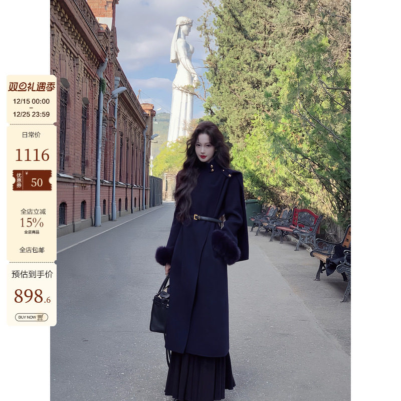 吃绿色菜【塔芙小姐】50元券】100羊毛藏蓝立领披肩双面呢大衣