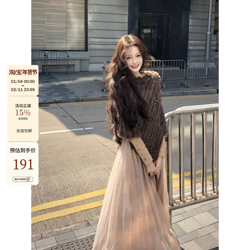 吃绿色菜【京都贵女】古早感兔毛三角外搭针织斗篷披肩,服饰配件/皮带/帽子/围巾,围巾/丝巾/披肩,淘宝优惠券,粉丝福利购,淘宝优惠卷