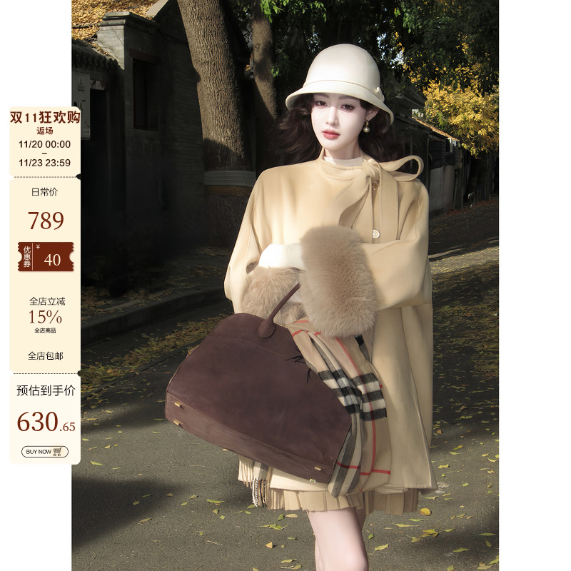 复古优雅斗篷羊毛双面呢大衣