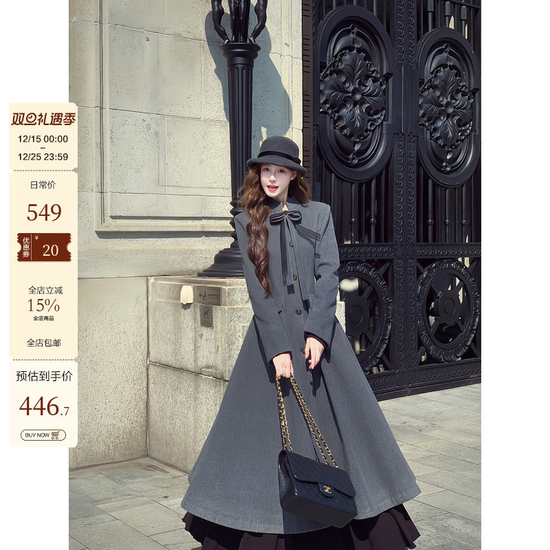 吃绿色菜【北川景子】20元券】赫本风可拆卸蝴蝶结毛呢大衣外套