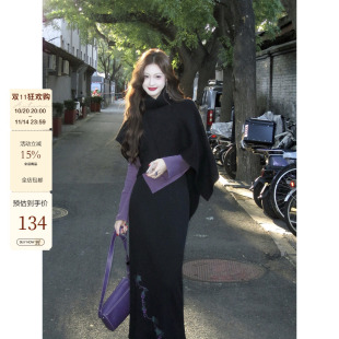 上衣女秋季 小坎肩短款 纯色设计感百搭保暖披肩针织衫 吃绿色菜