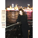 吃绿色菜 复古优雅气质披肩收腰显瘦针织连衣裙黑色长裙女 婉意