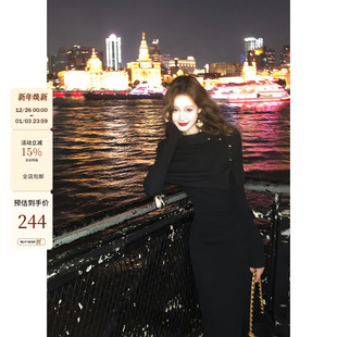 吃绿色菜 复古优雅气质披肩收腰显瘦针织连衣裙黑色长裙女 婉意