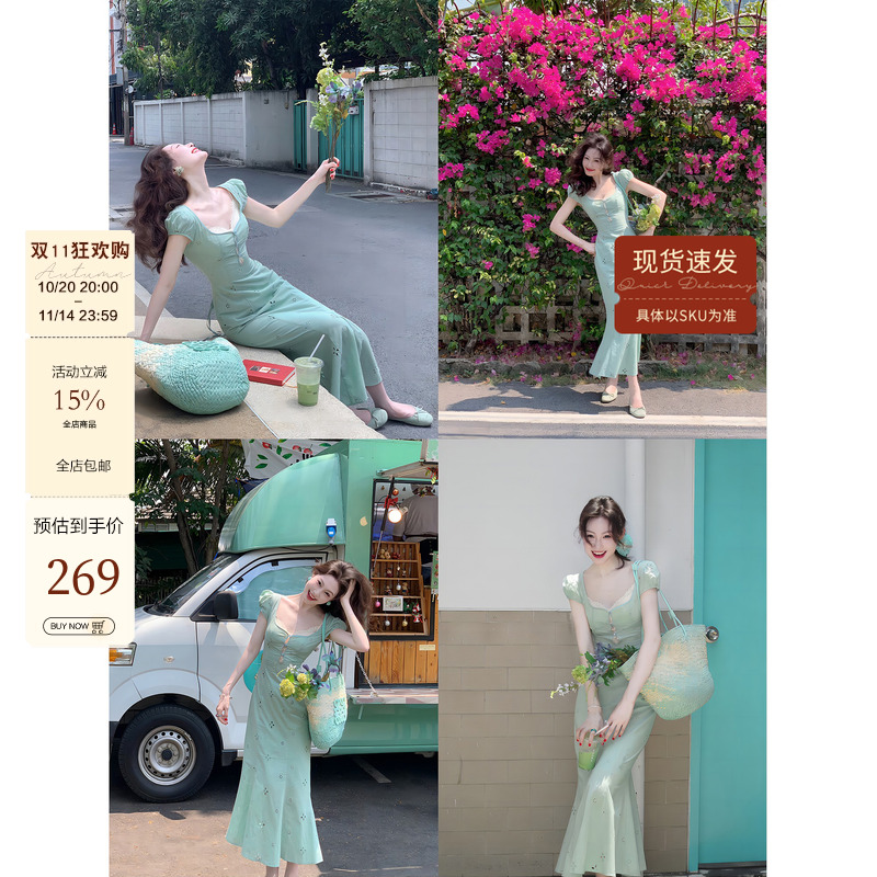 法式泡泡袖镂空初恋鱼尾连衣裙