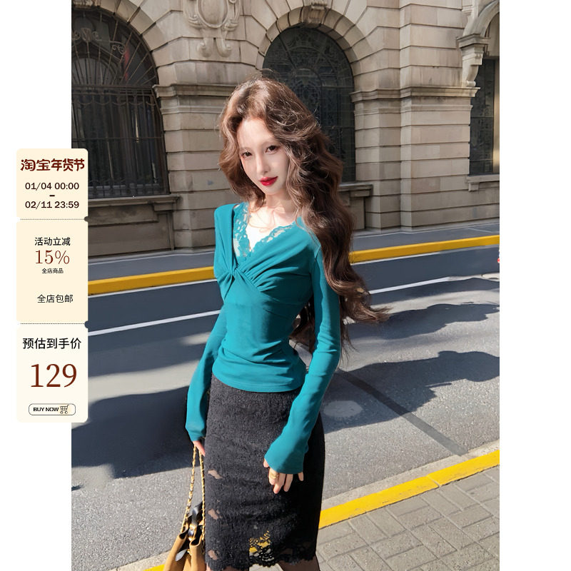 吃绿色菜【甜酒芭莉 圣诞新品】蕾丝拼接纯欲扭结收腰打底针织衫,女装/女士精品,毛针织衫,淘宝优惠券,粉丝福利购,淘宝优惠卷