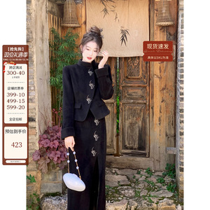 吃绿色菜【兰语】新中式轻国风兰花刺绣加厚毛呢套装女冬季两件套
