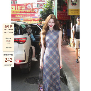 旗袍女显瘦修身 吃绿色菜 淡紫色格纹气质无袖 新中式 连衣裙 紫织