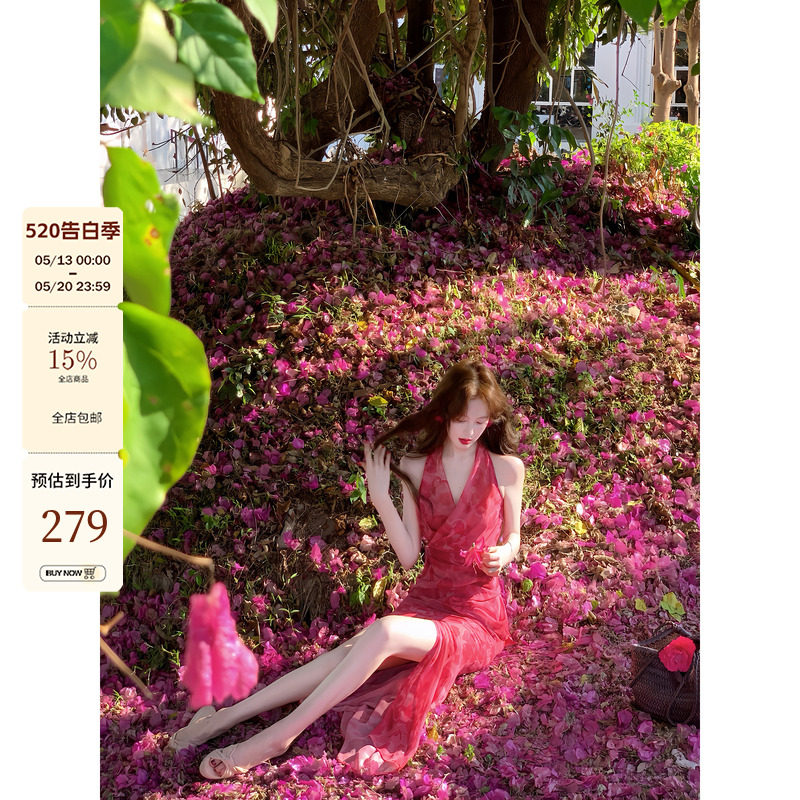 吃绿色菜【樱落】 气质无袖挂脖交叉系带连衣裙度假长裙 内有衬裙