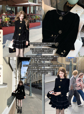 吃绿色菜【黑金3.0】复古丝绒金线刺绣秋季气质外套