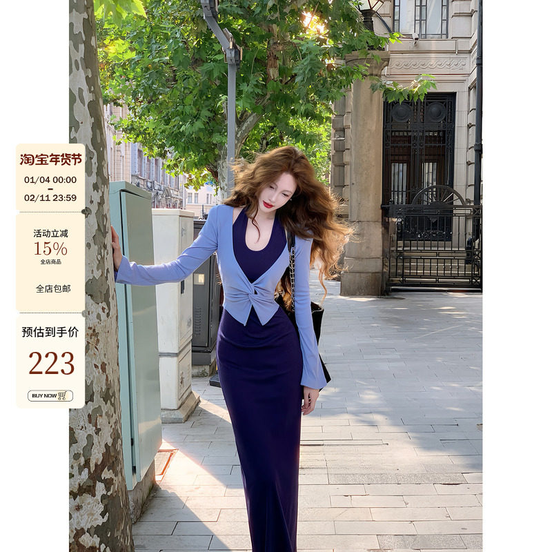 吃绿色菜【布鲁冰茶】扭结挂脖假两件撞色针织连衣裙,女装/女士精品,连衣裙,淘宝优惠券,粉丝福利购,淘宝优惠卷