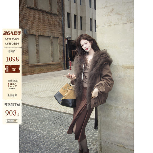 吃绿色菜【巴萨尔落日 圣诞新品】可拆毛领羽绒服连帽防风派克服