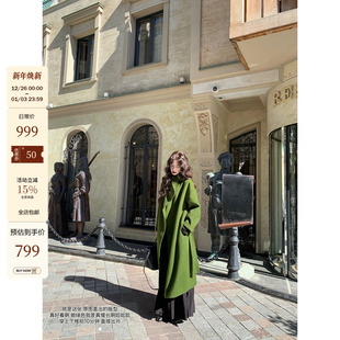 券 50元 定染绿大翻领黑金双面呢全羊毛大衣 矜贵珐琅 吃绿色菜