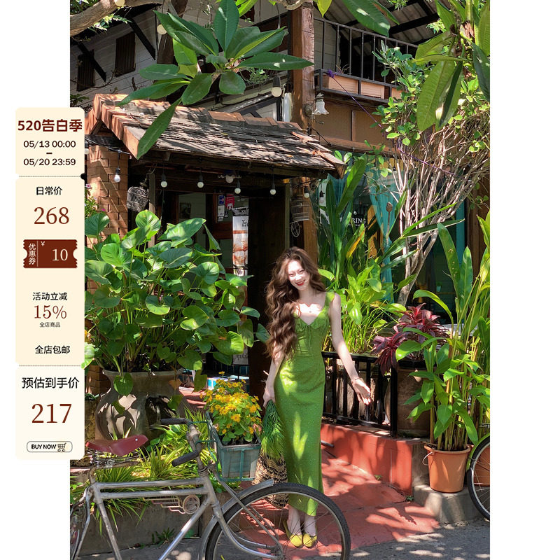 吃绿色菜【绿夏】法式设计碎花荷叶边V领吊带裙绿色连衣裙女春夏