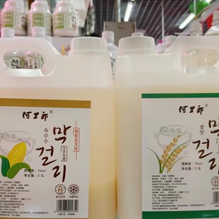 延边朝鲜族米酒 阿里郎米酒原味玉米方桶2.5L