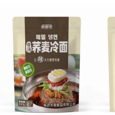 延吉冷面东北朝鲜族正宗荞麦小麦冷面骨汤正宗延边大冷面带酱料