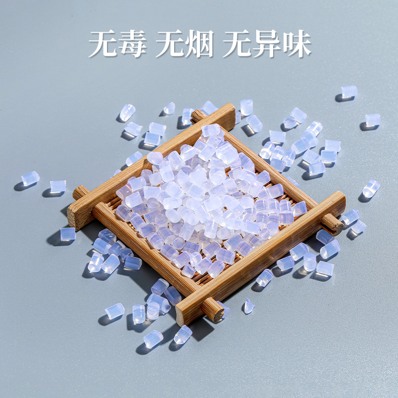 不拉丝珍珠棉胶粒胶装机透明胶粒专用热熔胶粒胶粒觉无烟无味颗粒