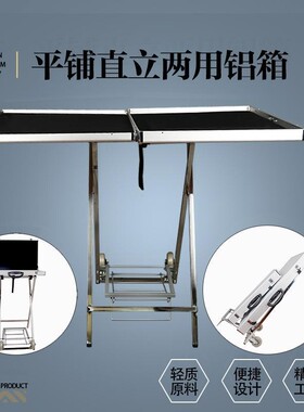 地摊箱子首饰箱铝合金收