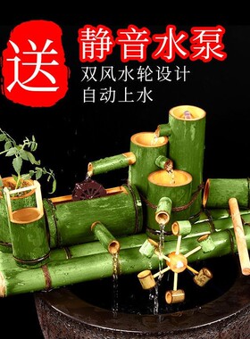 竹子自动流水器循环系统