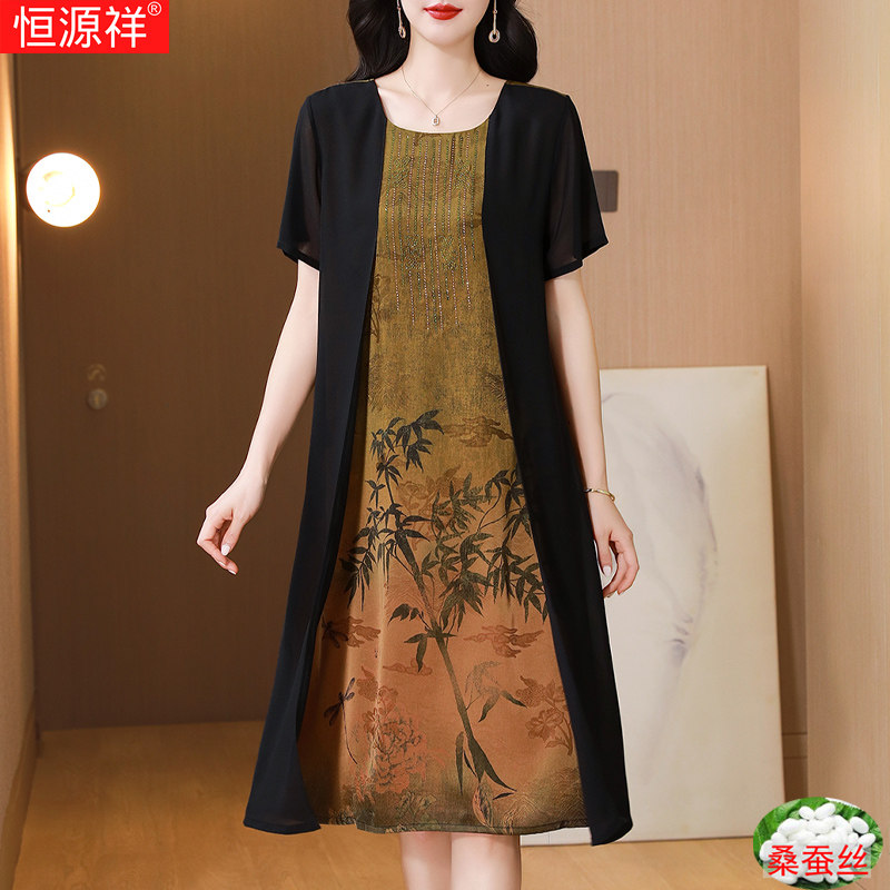 恒源祥中老年真丝连衣裙2025新款夏装妈妈女装大码洋气桑蚕丝裙子
