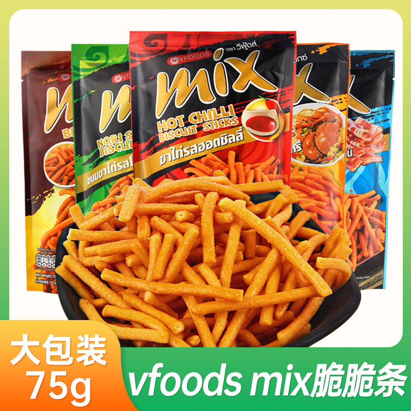 泰国进口vfoodsmix脆脆条7袋