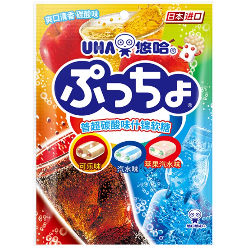 Japanese imports Uha Yuha uha fruit juice Soft sweets 90g Sandwich fruit Assorted candy leisure time snacksin the Snacks/Nuts/Specialty , Sweets and snacks/Jelly/Pudding , Candy  category - from Buy2taobao.com to provide professional Taobao agent buy service