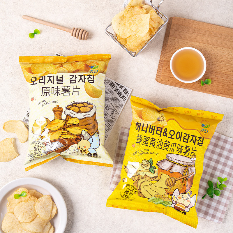 JIUR九日原切马铃薯片蜂蜜黄油黄瓜原味薯片休闲小零食