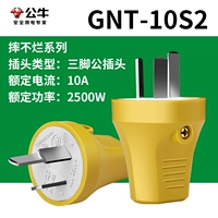 Штекер, защита при падении, 1 шт