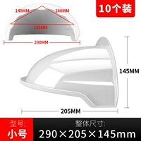 Маленький монитор, дождевик, 10 шт