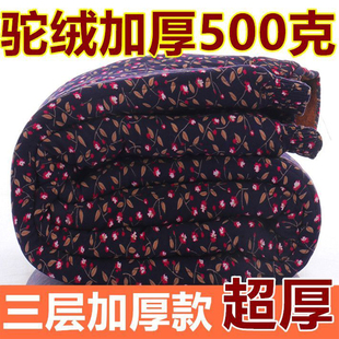 中老年驼绒棉裤男女高腰加绒保暖裤老人三层加厚宽松冬装奶奶棉裤