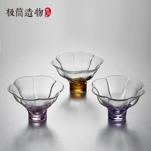 梅花高端高级感茶杯主人杯待客茶盏功夫斗笠杯个人女士高档品茗杯