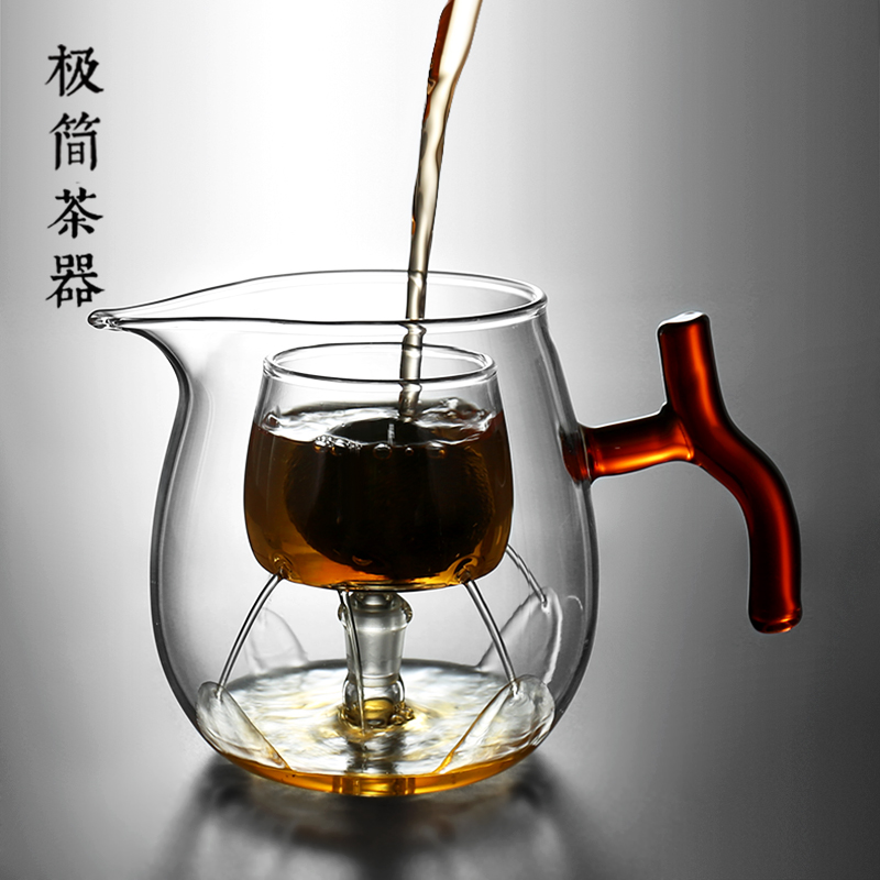 小青柑专用泡茶壶冲茶器耐热茶具茶漏茶水杯分离公道杯过滤器单壶