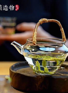日式藤编提梁高硼硅一人饮玻璃绿茶公道杯家用冷泡茶壶轻奢分茶器