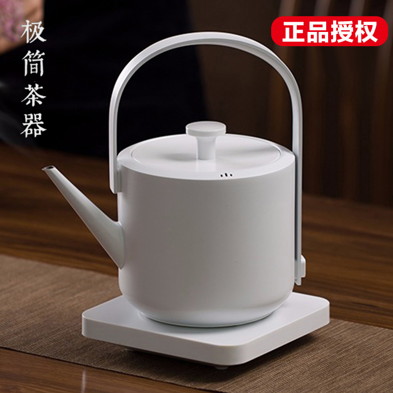 小提不锈钢泡茶专用电热水壶