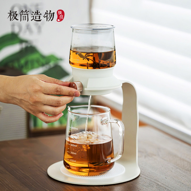 新中式小可懒人泡茶壶茶水分离手冲冷萃热泡花红绿茶滴滤功夫茶具