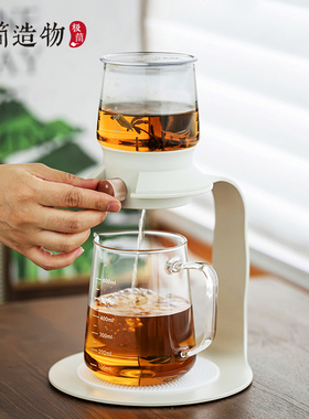 新中式小可懒人泡茶壶茶水分离手冲冷萃热泡花红绿茶滴滤功夫茶具