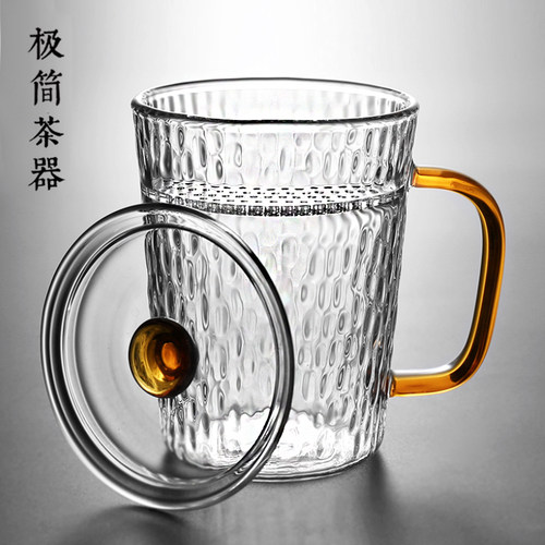 月牙一体过滤锤纹纹理开水不炸裂