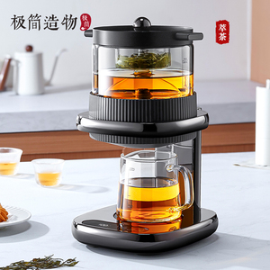 高端泡茶萃茶机全自动上水养生壶