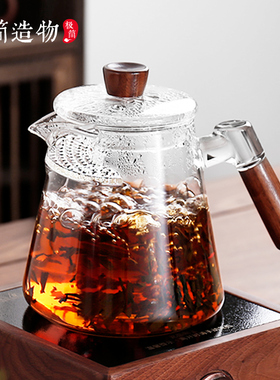 大容量电陶炉煮茶器玻璃月牙过滤一体绿茶泡茶壶专用茶水分离家用