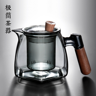 加厚耐高温玻璃过滤泡花茶壶茶水分离单壶沏煮茶器家用套装 600ML