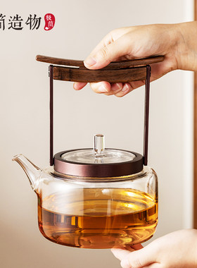 家用提梁煮茶壶木把玻璃烧水壶