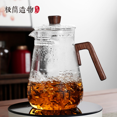 大号1L绿茶泡茶器自带过滤