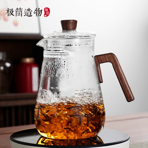 大号1L绿茶泡茶器自带过滤
