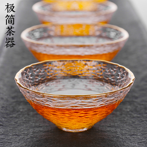 日式纯手工茶盏玻璃杯斗笠杯品茗杯茶碗功夫茶具单杯主人小茶杯子